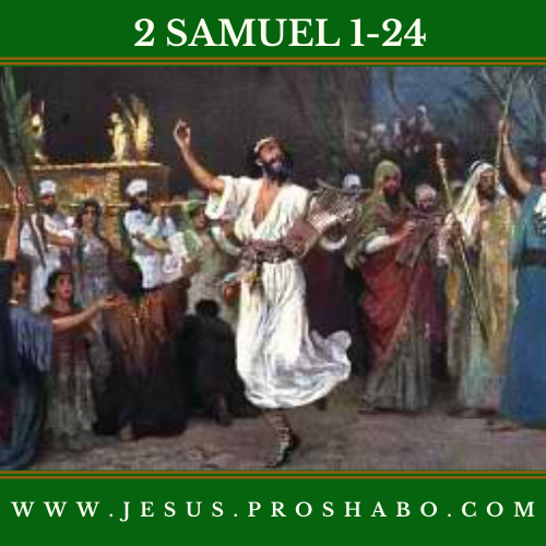 CODE 110: THE BOOK OF 2 SAMUEL