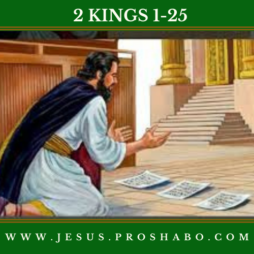CODE 112: THE BOOK OF 2 KINGS
