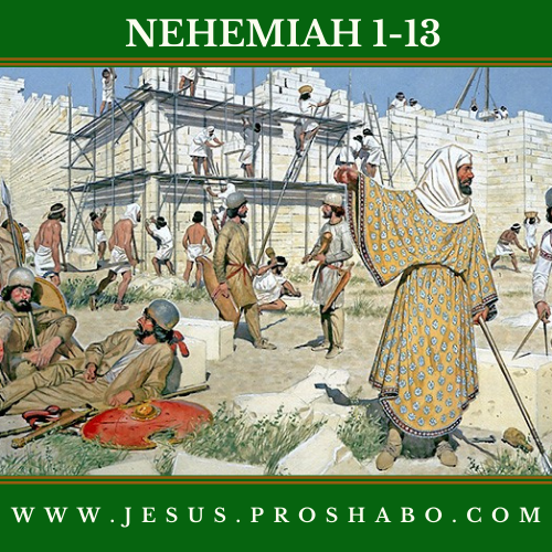 CODE 116: THE BOOK OF NEHEMIAH
