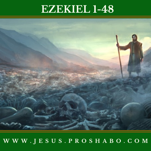 CODE 126: THE BOOK OF EZEKIEL