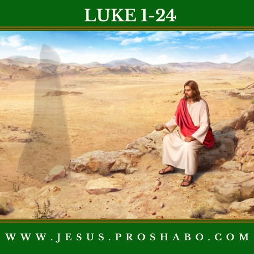 CODE 142: THE BOOK OF LUKE