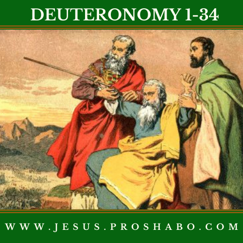 CODE 105: THE BOOK OF DEUTERONOMY