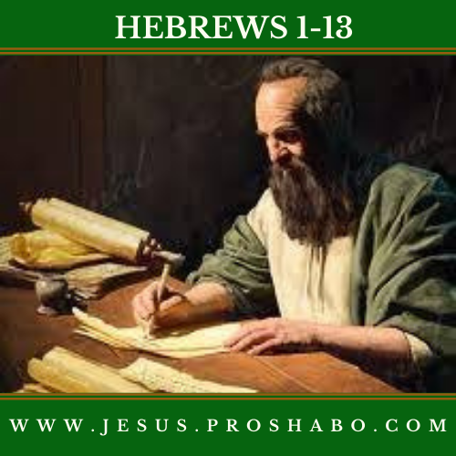 CODE 158: THE BOOK OF HEBREWS