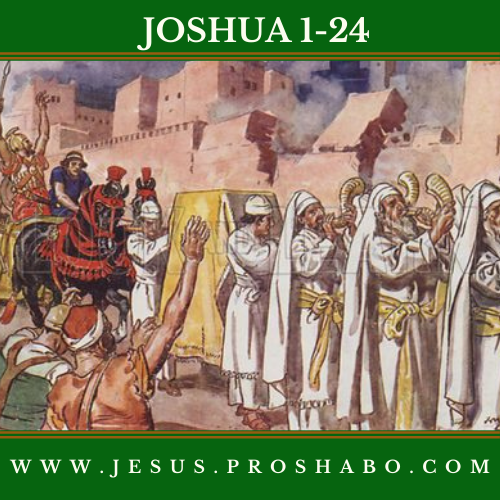 CODE 106: THE BOOK OF JOSHUA